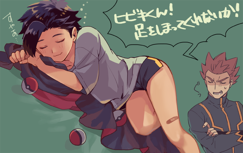 ethan and lance (pokemon and 1 more) drawn by xichii