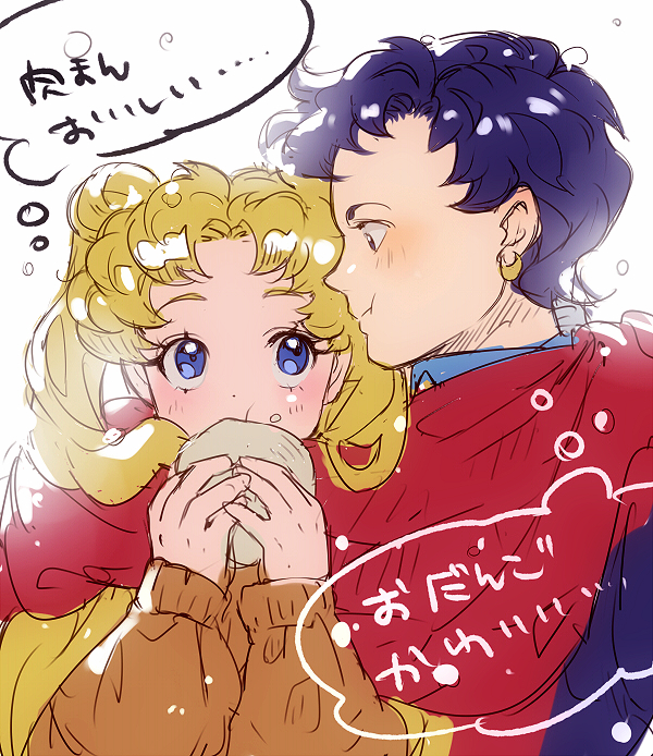 tsukino usagi and seiya kou (bishoujo senshi sailor moon and 1 more) drawn by mayo_(becky2006)