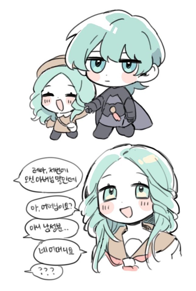 rhea and male byleth (fire emblem and 1 more) drawn by friedbirdchips