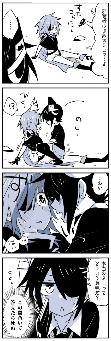 tenryuu, kiso, tama, and kiso kai ni (kantai collection) drawn by kaga3chi