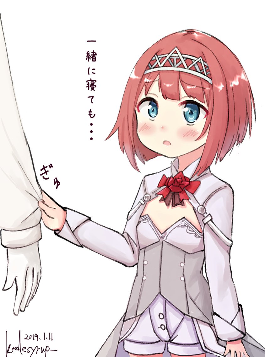 admiral and ark royal (kantai collection) drawn by kaede_shiroppu