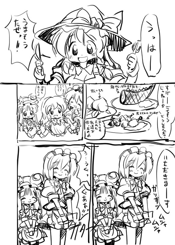 kirisame marisa, alice margatroid, and patchouli knowledge (touhou) drawn by yuki_hime_haruka