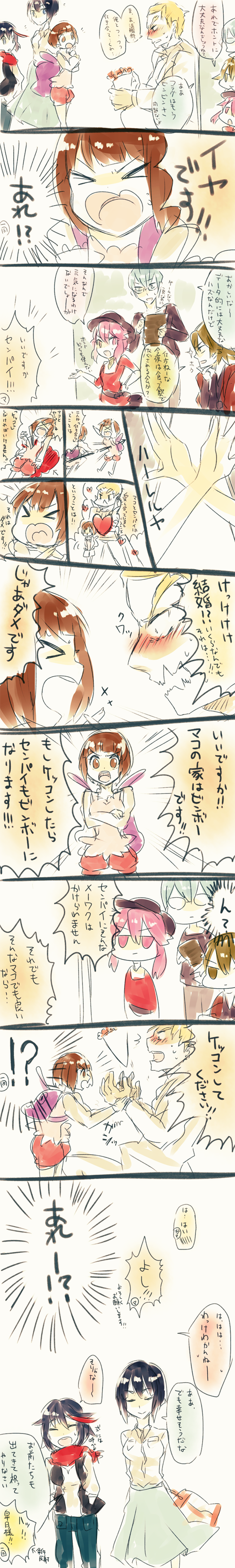 matoi ryuuko, kiryuuin satsuki, mankanshoku mako, jakuzure nonon, gamagoori ira, and 2 more (kill la kill) drawn by kaio_(watagami)