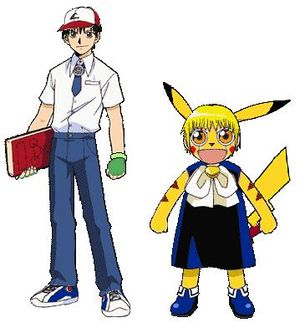 pikachu, ash ketchum, gash bell, takamine kiyomaro, and ootani ikue (pokemon and 1 more)