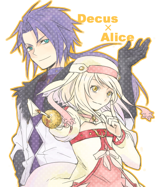 alice and decus (tales of and 2 more)