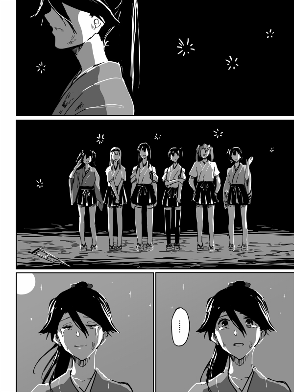 kaga, akagi, zuikaku, houshou, shoukaku, and 2 more (kantai collection) drawn by asakawa_(outeq)