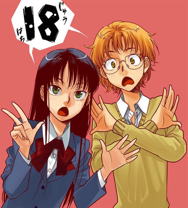 tsubaki asami and hatanaka keiko (sugar wa otoshigoro) drawn by mori_(unknown.)