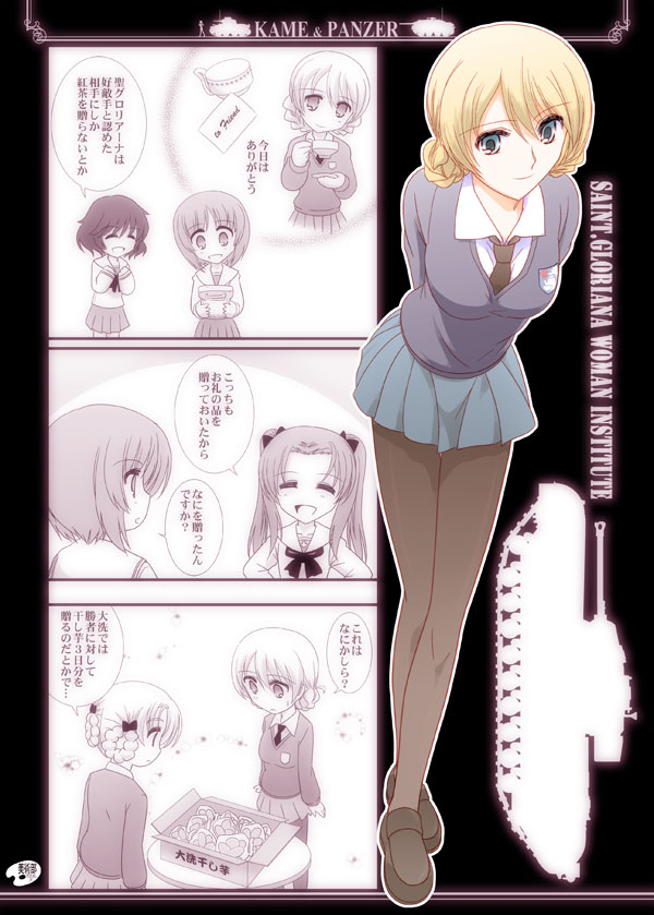 nishizumi miho, darjeeling, orange pekoe, and kadotani anzu (girls und panzer) drawn by shizuki_michiru