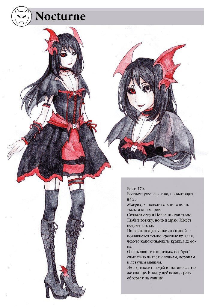 nocturne krumenker (original) drawn by nocxturne