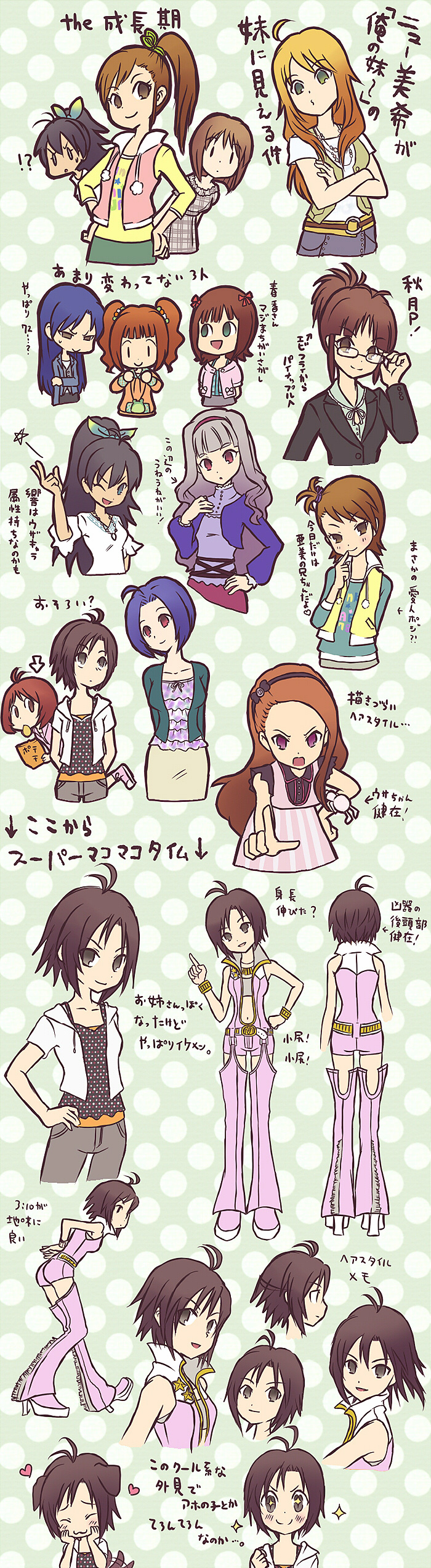 hoshii miki, kisaragi chihaya, amami haruka, kikuchi makoto, shijou takane, and 9 more (idolmaster and 3 more) drawn by mouru