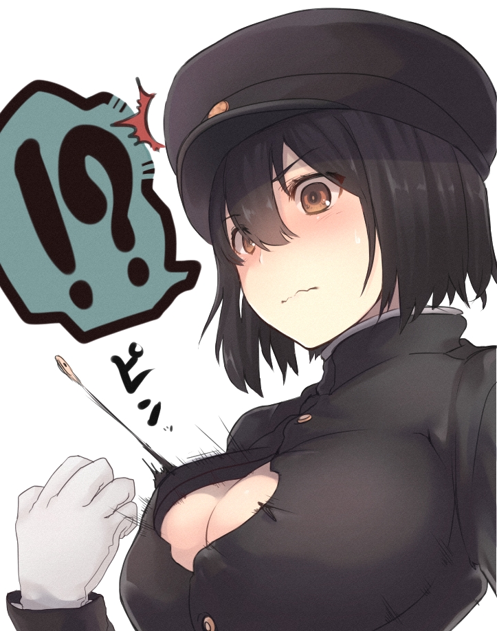 akitsu maru and akitsu maru kai (kantai collection) drawn by dyson_(edaokunnsaikouya)