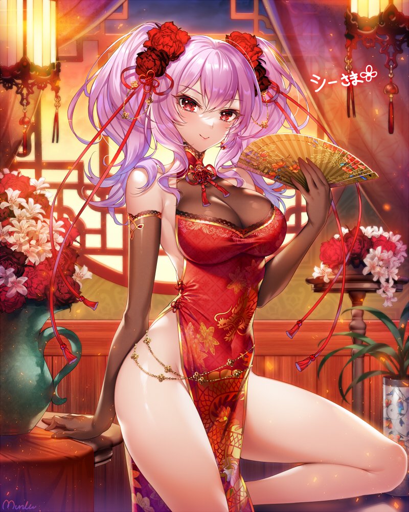 original and 2 more drawn by munlu_(wolupus)