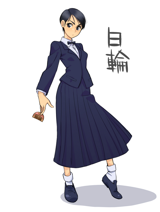sekimori hinowa (ushio to tora) drawn by kyosu