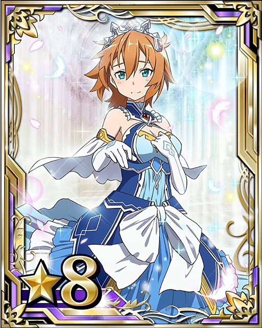 philia (sword art online and 1 more)