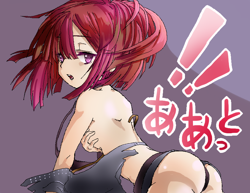 night seeker and night seeker 2 (sekaiju no meikyuu and 1 more) drawn by sakurai_sanshi