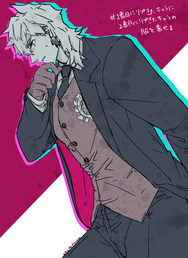constantine xi and percival (fate and 1 more) drawn by masaki_(star8moon)