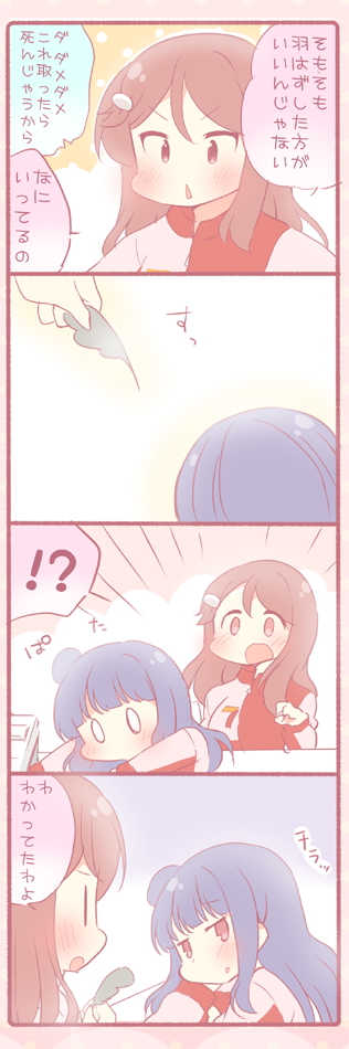 tsushima yoshiko and sakurauchi riko (love live! and 2 more) drawn by saku_usako_(rabbit)