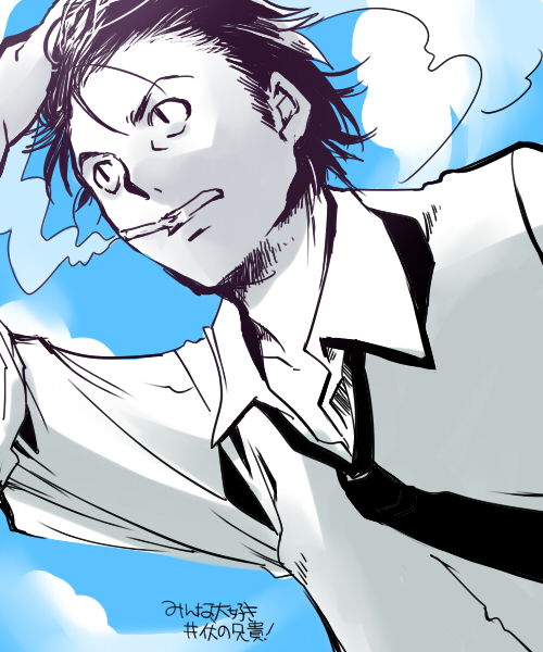 ibuse (coppelion) drawn by wakanu