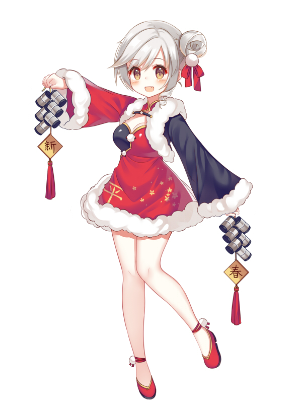 ping hai (warship girls r) drawn by hecha_(01964237)