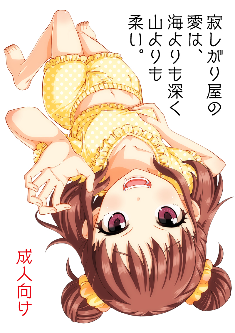 munakata atsumi (idolmaster and 1 more) drawn by ramen_(ooishi_kou)