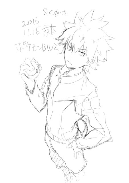 hugh (pokemon and 1 more) drawn by kyouta_(a01891226)