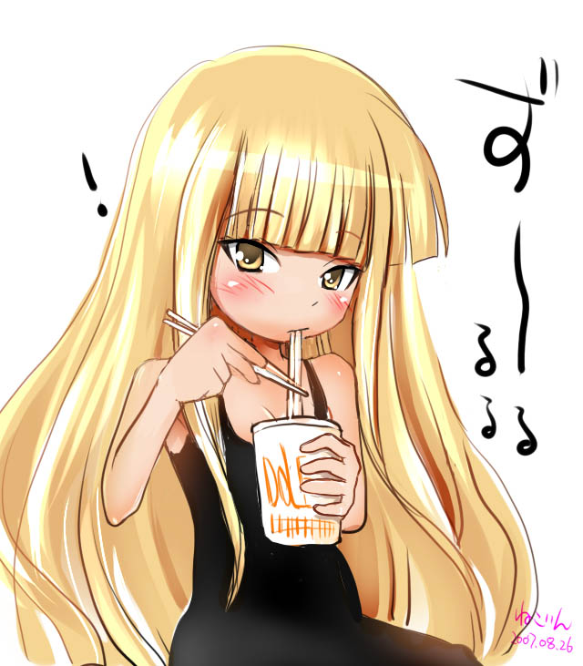 evangeline a.k. mcdowell (mahou sensei negima!) drawn by nekorin