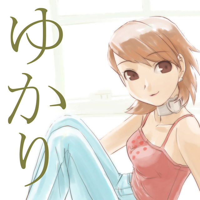 takeba yukari (persona and 1 more) drawn by ugai_yuichi
