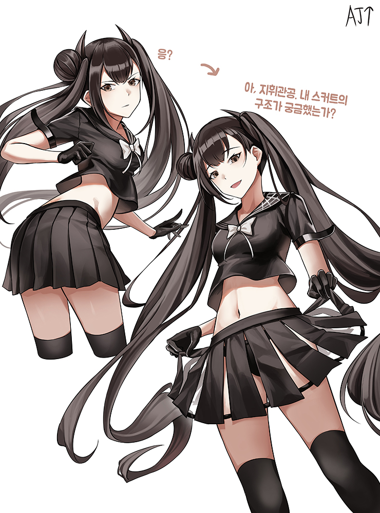 ouroboros (girls' frontline) drawn by ark_john_up