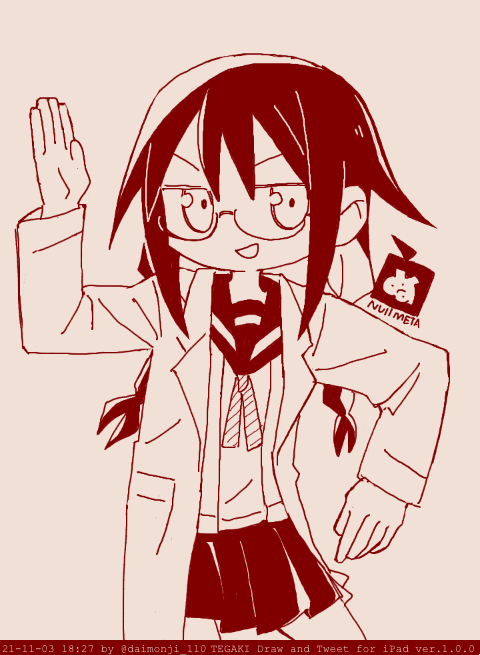 souen chiaki (null-meta and 1 more) drawn by daimonji_110