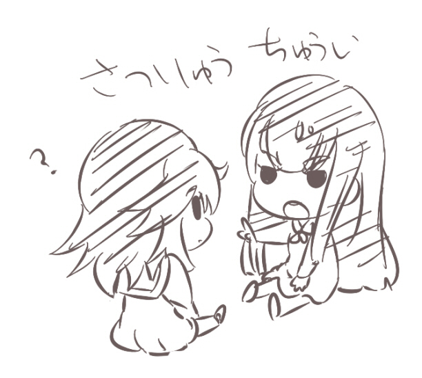 matoi ryuuko and kiryuuin satsuki (kill la kill) drawn by d_match