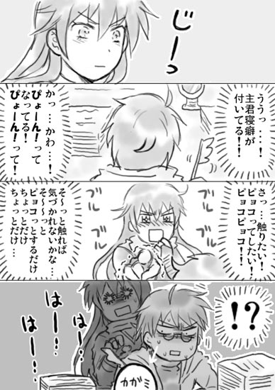 akatsuki and shiroe (log horizon) drawn by kinokko