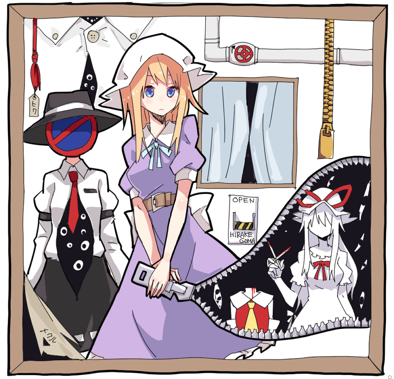 hakurei reimu, yakumo yukari, usami renko, and maribel hearn (touhou) drawn by shiroshi_(denpa_eshidan)