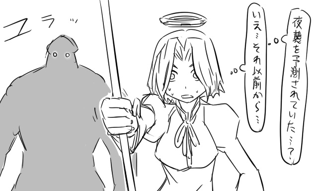 admiral, tatsuta, and matsuda chiyohiko (kantai collection) drawn by tonda