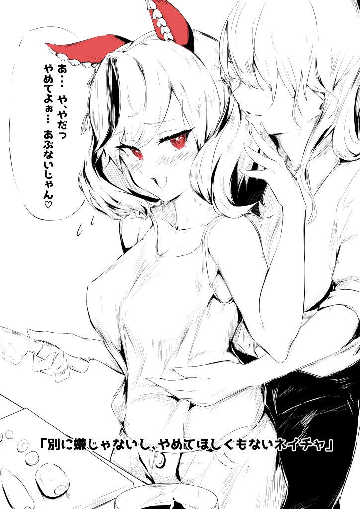 trainer, nice nature, and female trainer (umamusume) drawn by dou_tanuki