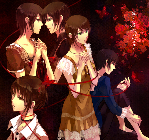 amakura mio, amakura mayu, hinasaki miku, minazuki ruka, and kurosawa rei (fatal frame and 3 more) drawn by koko_(oyasuminasai)