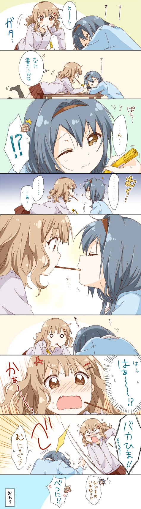 oomuro sakurako and furutani himawari (yuruyuri) drawn by namori