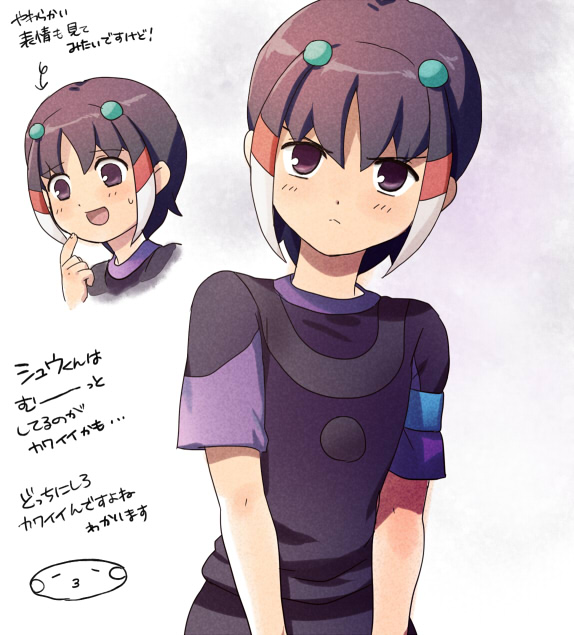 shuu (inazuma eleven and 1 more) drawn by mizuhara_aki