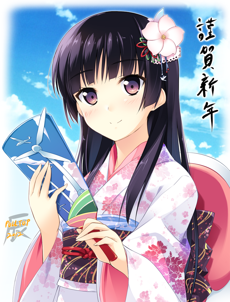 habane kotori (kono oozora ni tsubasa wo hirogete) drawn by yashima_takahiro
