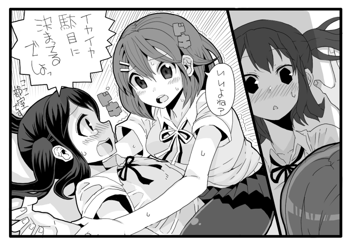 nakano azusa and hirasawa yui (k-on!) drawn by kuzu_kow