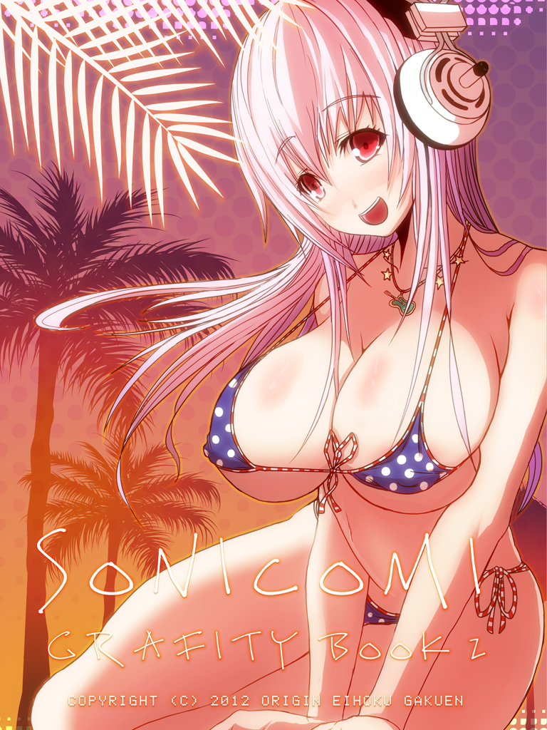 super sonico (nitroplus) drawn by origin_(fefnir_nightload)