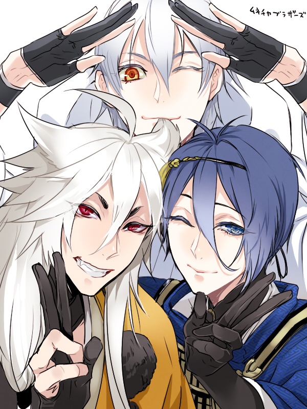 mikazuki munechika, tsurumaru kuninaga, and kogitsunemaru (touken ranbu) drawn by zuwai_kani