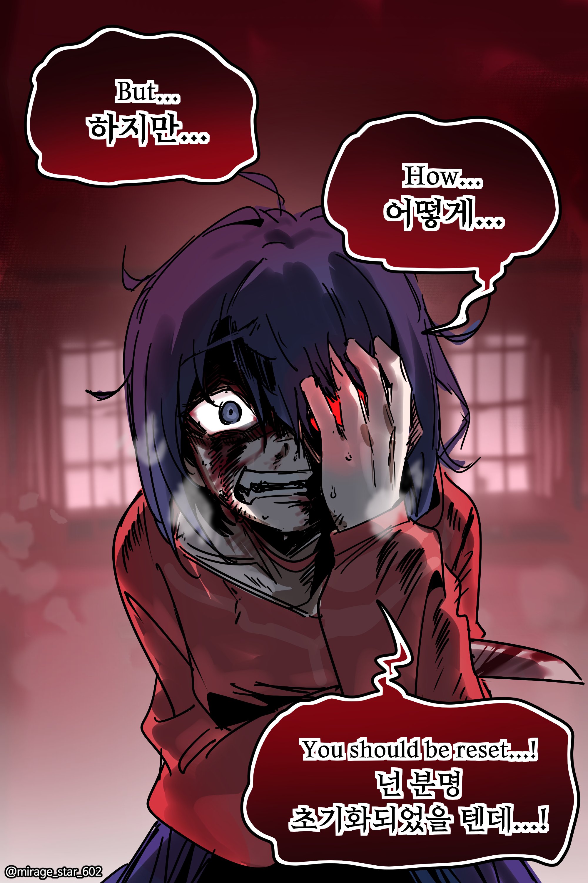 Crazy mita miside drawn by mirage star 602 danbooru