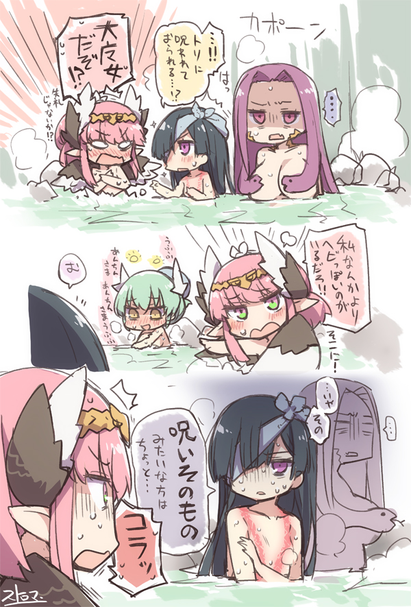 medusa, kiyohime, circe, gorgon, and mochizuki chiyome (fate and 1 more) drawn by stroma