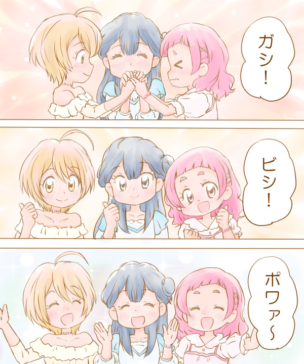 nono hana, yakushiji saaya, and kagayaki homare (precure and 1 more) drawn by yoshimi50