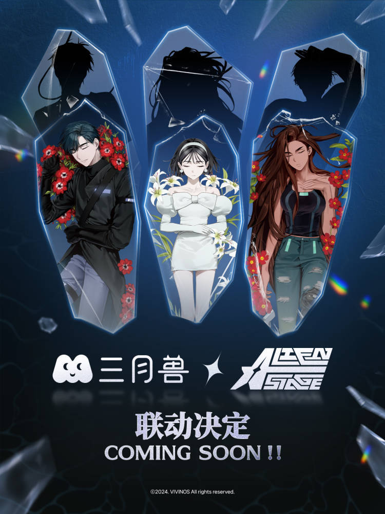 sua, mizi, till, ivan, luka, and 1 more (alien stage) drawn by qmeng and vivinos