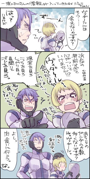 gaelio bauduin, julietta juris, and vidar (gundam and 1 more) drawn by rakusuke