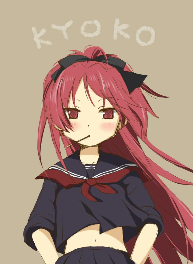 sakura kyoko (mahou shoujo madoka magica) drawn by tsubaki_(tatajd)