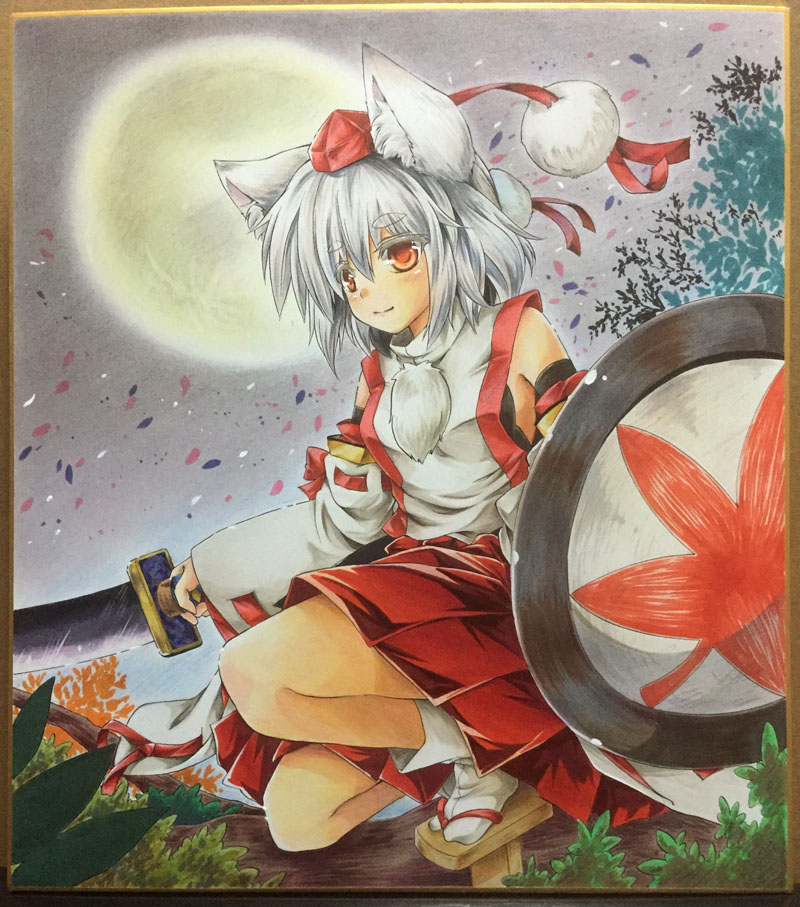 inubashiri momiji (touhou) drawn by minase_tamaki