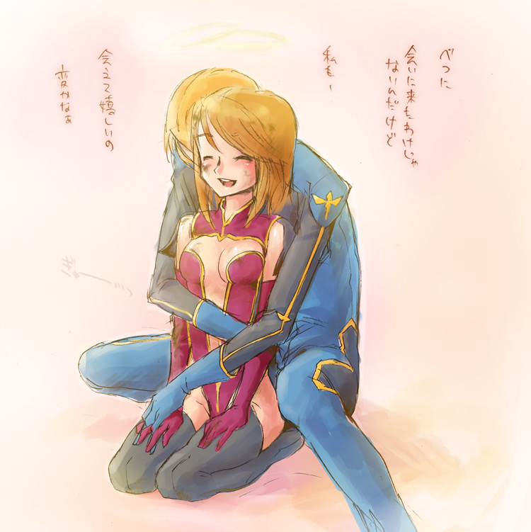 marika soresi and kewell soresi (code geass) drawn by cady