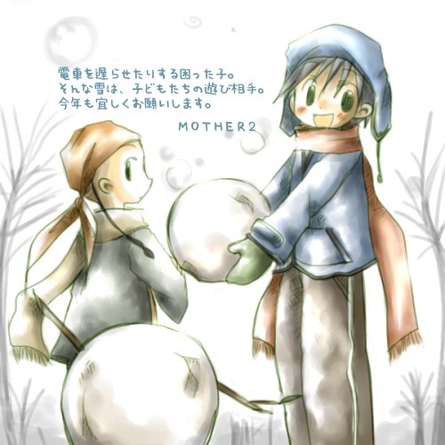 ness and poo (mother and 1 more) drawn by rio_(akane_rio)